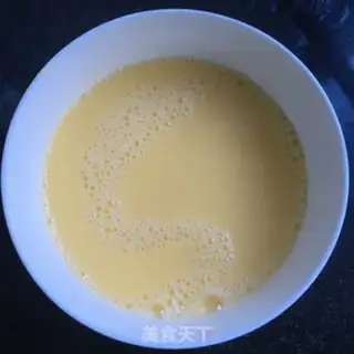 Make Spicy carrot eggs step 2