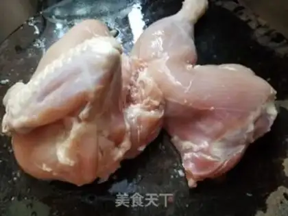 Make Pepper pig belly chicken soup step 0