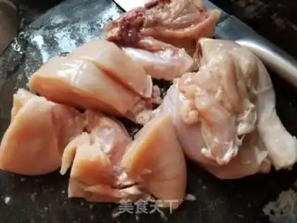 Make Pepper pig belly chicken soup step 1