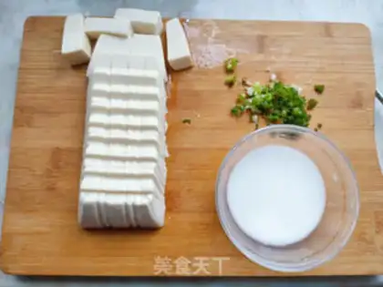 Make Salted egg sofa tofu step 2