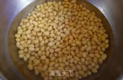 Make Tofu brain step 0