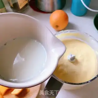 Make Mango cheesecake step 10