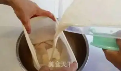 Make Tofu brain step 2