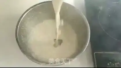 Make Tofu brain step 6
