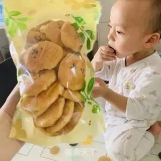 Make Corn cookies step 9