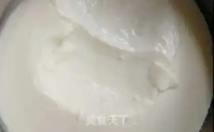 Make Tofu brain step 7