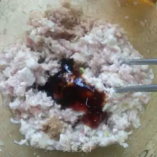 Make Porridge pork dumplings step 3