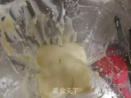 Make Green bean cake step 3