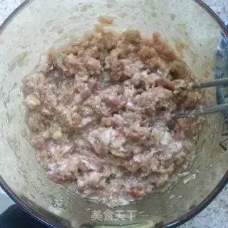 Make Porridge pork dumplings step 4