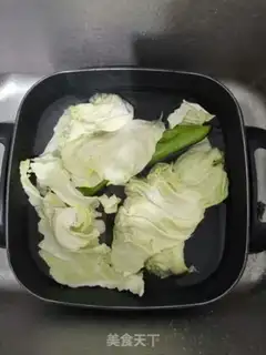 Make Cream pepper and cabbage step 0