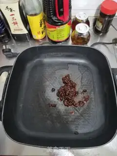 Make Cream pepper and cabbage step 1