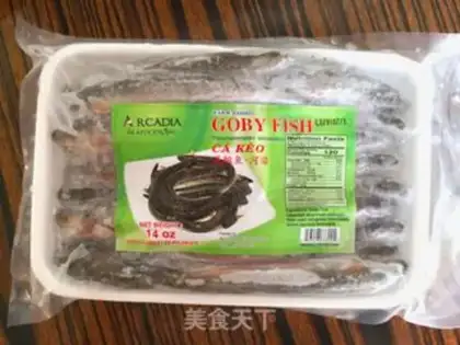 Make Fried mackerel step 0