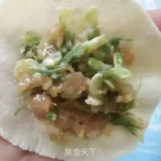Make Porridge pork dumplings step 7