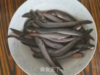 Make Fried mackerel step 1