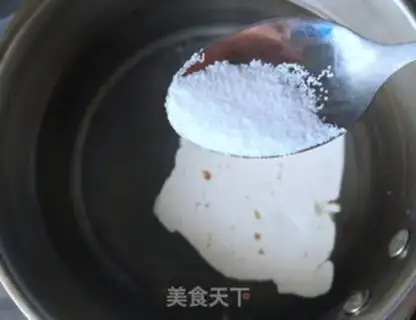 Make ♪ Tofu ♪ step 3