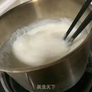 Make Small milk step 4