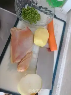 Make Curry chickens and rice step 0