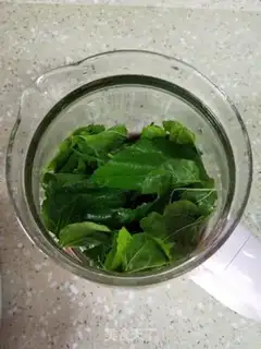 Make Smoky-smoky tea step 3