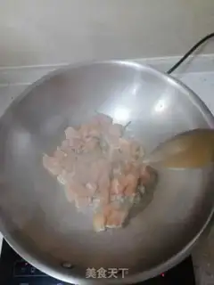 Make Curry chickens and rice step 3