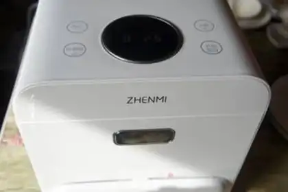 Make Elm money nest step 7