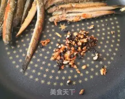 Make Fried mackerel step 6