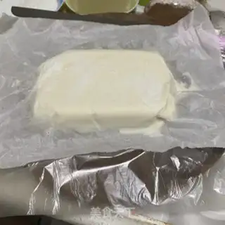 Make Small milk step 9