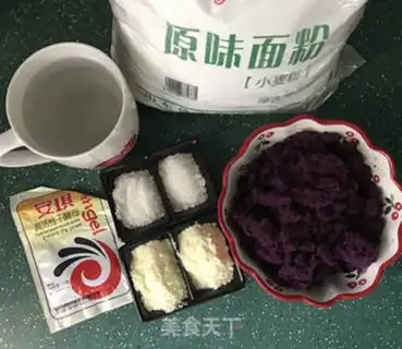 Make Potato-coloured buns step 0