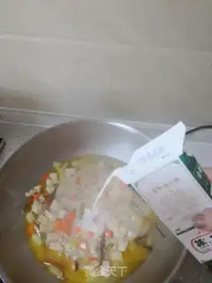 Make Curry chickens and rice step 6