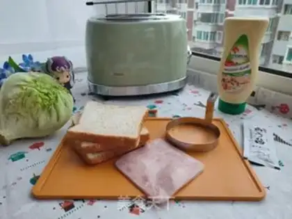 Make Caviar ham step 0