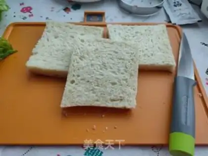 Make Caviar ham step 1