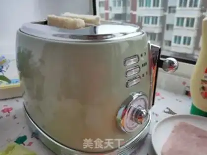 Make Caviar ham step 2