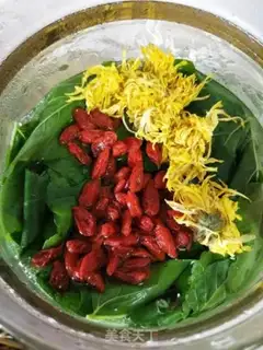 Make Smoky-smoky tea step 6