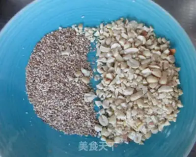 Make Fried fragrance step 2