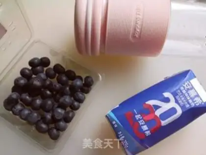 Make Blueberry yogurt step 1