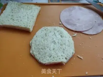Make Caviar ham step 4