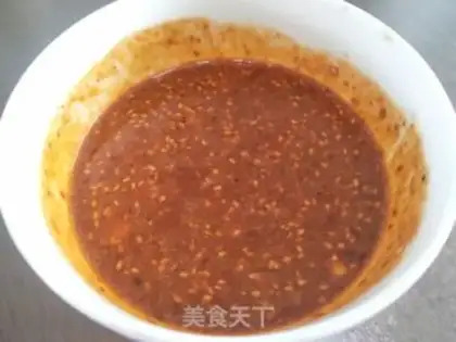 Make Spicy carrot noodles step 4