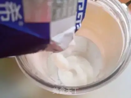 Make Blueberry yogurt step 2