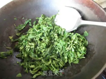 Make Fried fragrance step 4