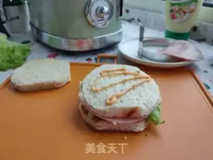 Make Caviar ham step 6