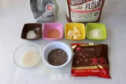 Make All Macchia seed toast step 0
