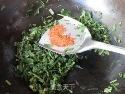 Make Fried fragrance step 6