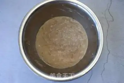 Make All Macchia seed toast step 1