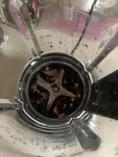 Make Four-coloured bean pecan soy step 1
