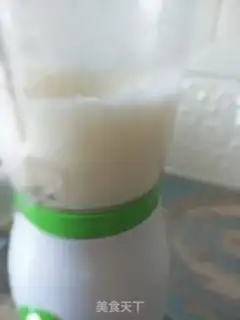 Make Bee Sydney juice step 3