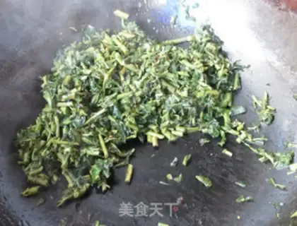 Make Fried fragrance step 7