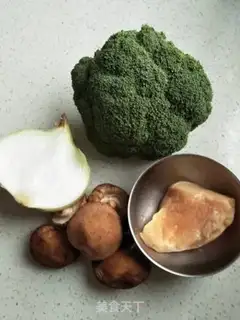 Make Chicken onions, broccoli step 0