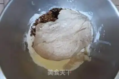 Make All Macchia seed toast step 3