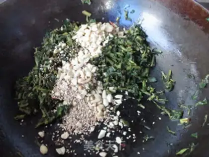 Make Fried fragrance step 8