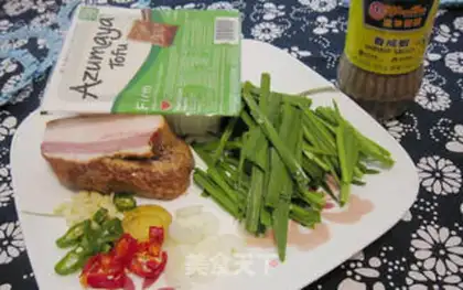 Make Horse station tofu step 0
