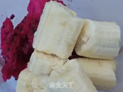 Make Banana Dragon Juice step 2